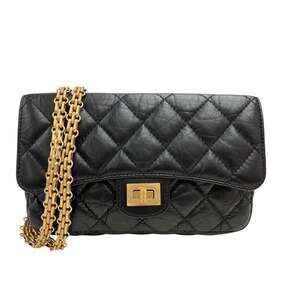CHANEL Authentic Black Wallet